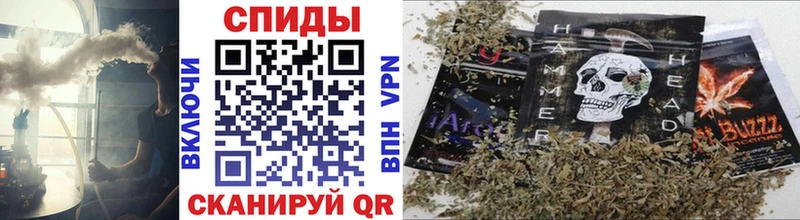 Купить где  Курильск  Бутират 99% 