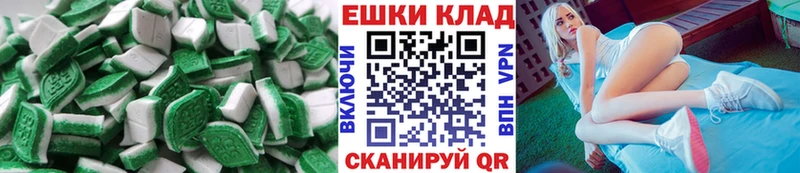Купить закладки  Курильск  Экстази DUBAI 