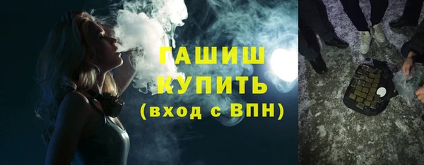 меф Дмитриев