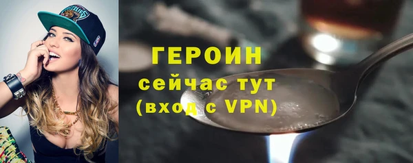 меф Дмитриев