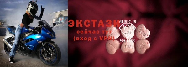 меф Дмитриев