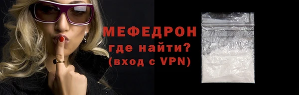 a pvp Горно-Алтайск