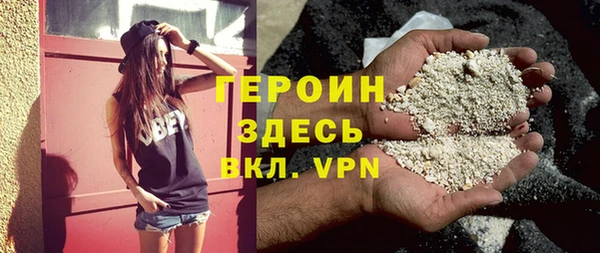 меф Дмитриев