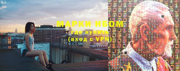 меф Дмитриев