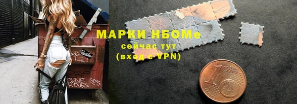 меф Дмитриев