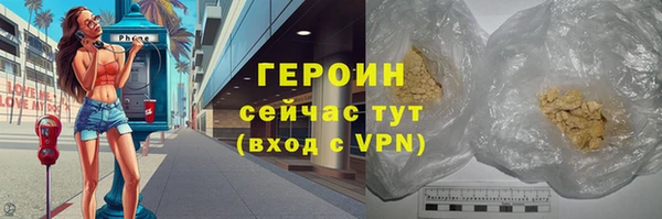 меф Дмитриев