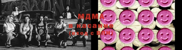 амфетамин Дмитровск